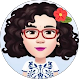Fabiana - avaliação no Google